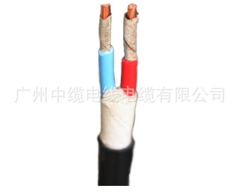 供应NH高温耐火电力电缆